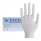 雪蓮JC-002白色乳膠光里麻面一次性檢查手套